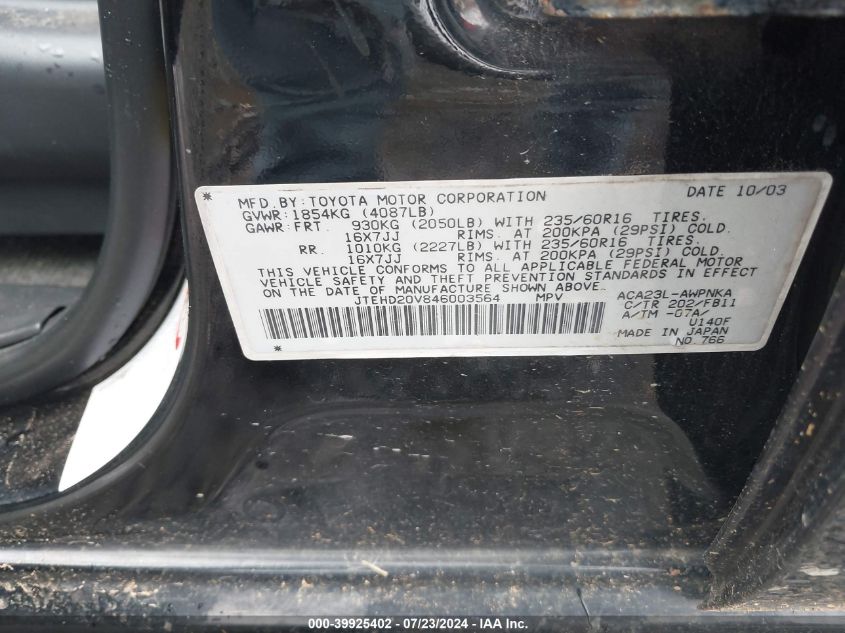 2004 Toyota Rav4 VIN: JTEHD20V846003564 Lot: 39925402