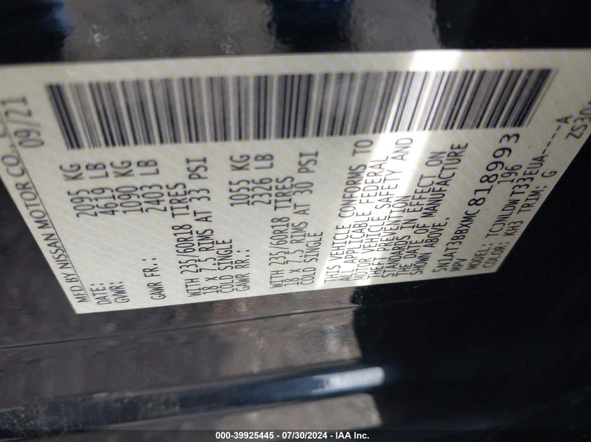 2021 NISSAN ROGUE SV INTELLIGENT AWD - 5N1AT3BBXMC818993