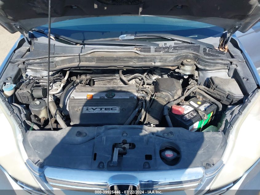 2009 Honda Cr-V Ex VIN: 5J6RE38529L024333 Lot: 39925446