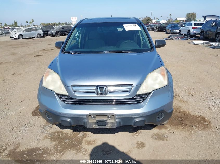 2009 Honda Cr-V Ex VIN: 5J6RE38529L024333 Lot: 39925446