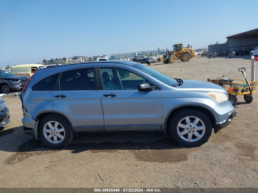 2009 Honda Cr-V Ex VIN: 5J6RE38529L024333 Lot: 39925446