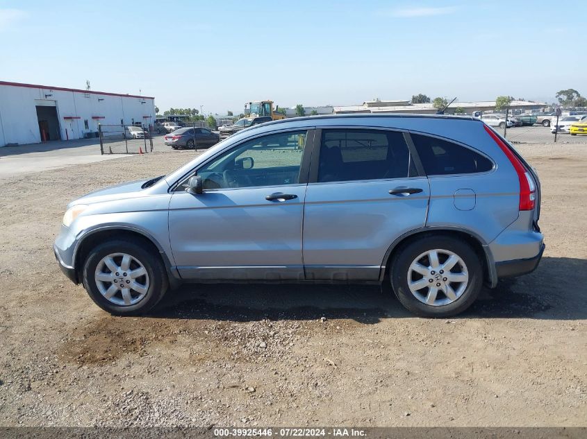 2009 Honda Cr-V Ex VIN: 5J6RE38529L024333 Lot: 39925446