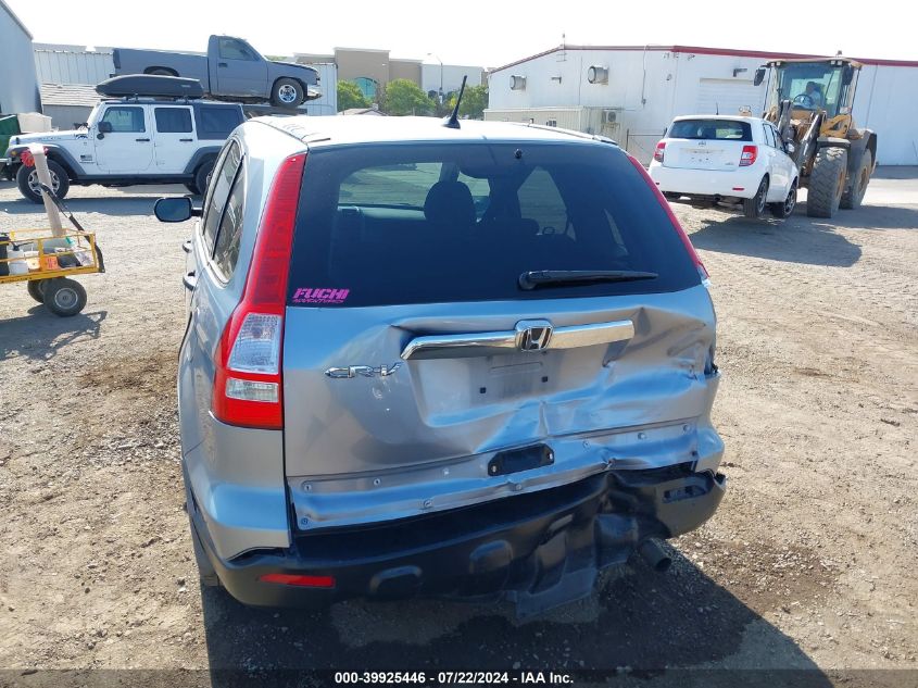 2009 Honda Cr-V Ex VIN: 5J6RE38529L024333 Lot: 39925446