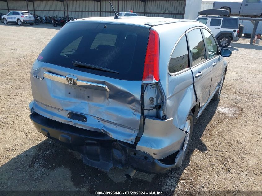 2009 Honda Cr-V Ex VIN: 5J6RE38529L024333 Lot: 39925446