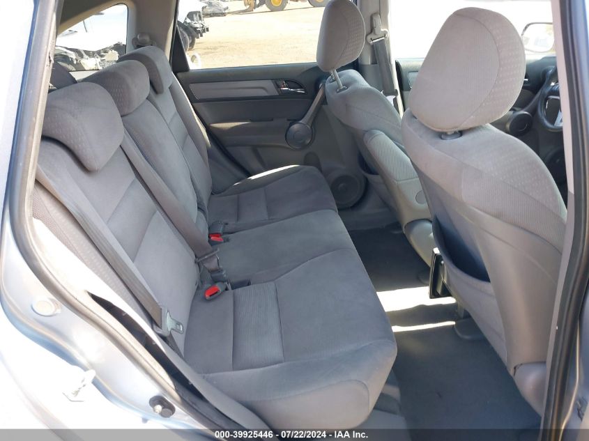 2009 Honda Cr-V Ex VIN: 5J6RE38529L024333 Lot: 39925446