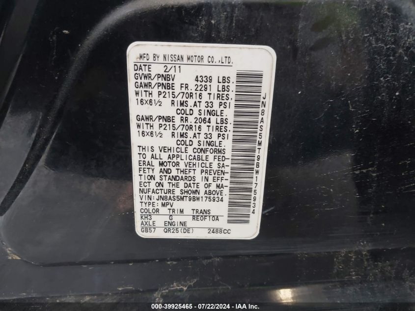 2011 Nissan Rogue S VIN: JN8AS5MT9BW175934 Lot: 39925465