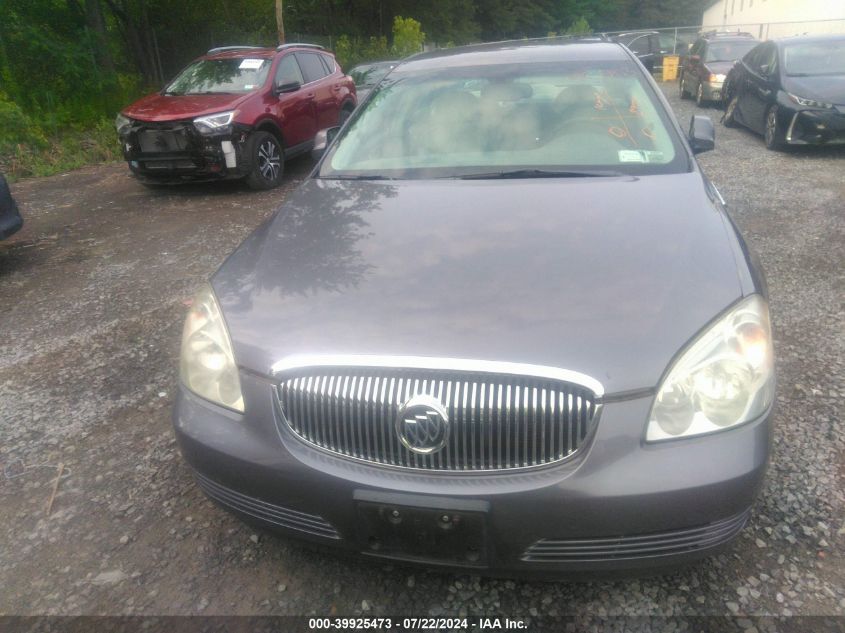 2007 Buick Lucerne Cx VIN: 1G4HP57207U223110 Lot: 39925473