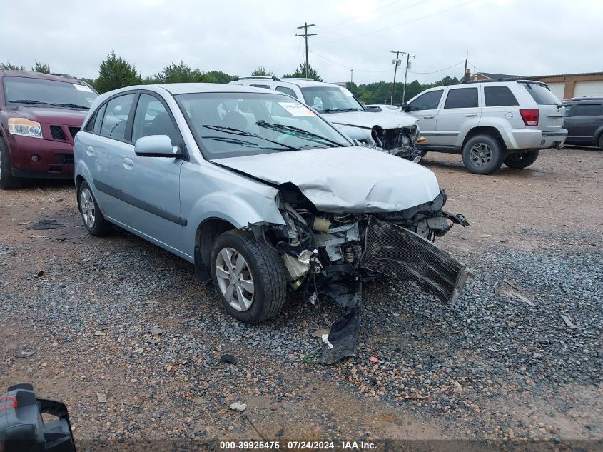 2008 Kia Rio 5 Sx VIN: KNADE163086337266 Lot: 39925475