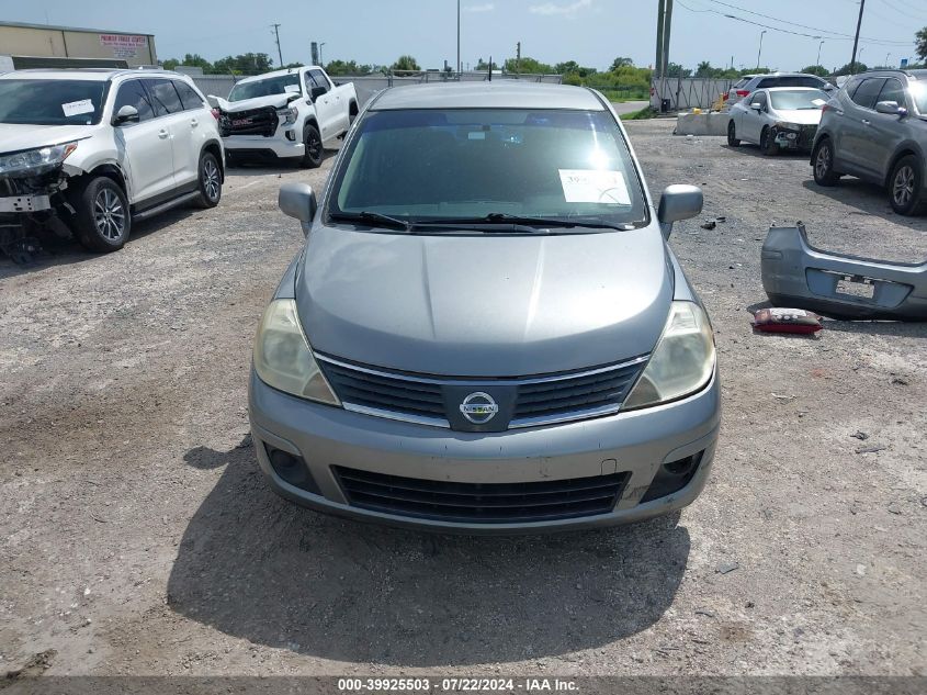 2008 Nissan Versa 1.8S VIN: 3N1BC13E58L450757 Lot: 39925503