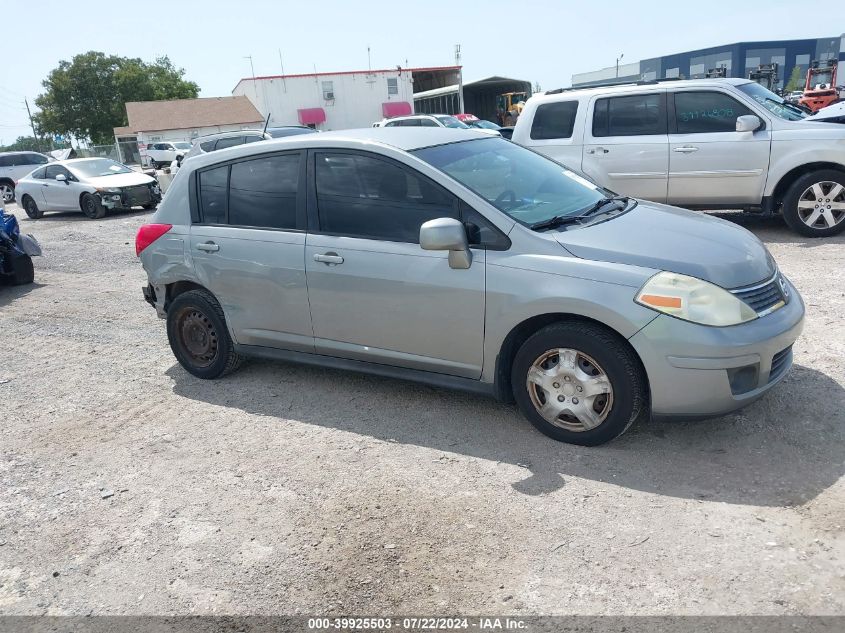 2008 Nissan Versa 1.8S VIN: 3N1BC13E58L450757 Lot: 39925503