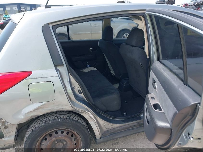 2008 Nissan Versa 1.8S VIN: 3N1BC13E58L450757 Lot: 39925503