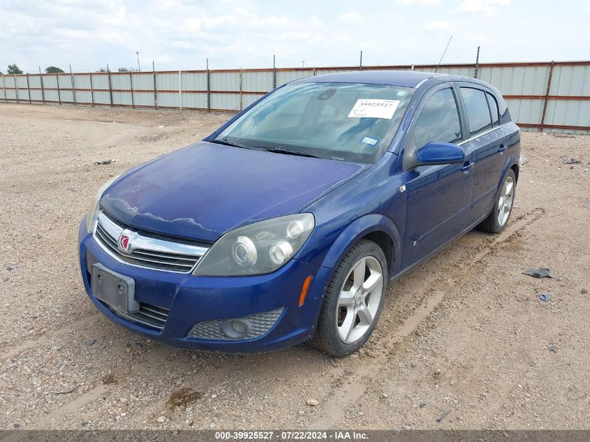 2008 Saturn Astra Xr VIN: W08AT671785081941 Lot: 39925527