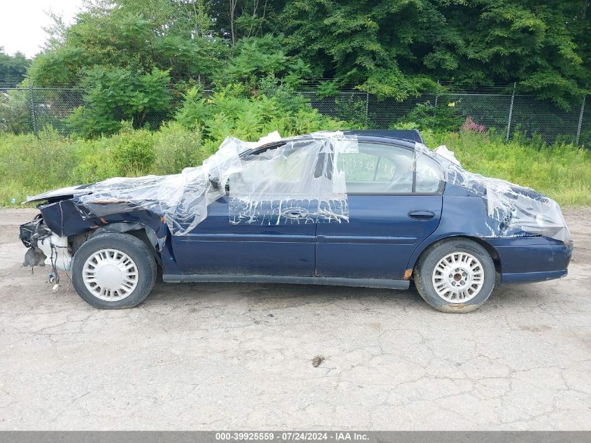 2001 Chevrolet Malibu VIN: 1G1ND52JX16267988 Lot: 39925559