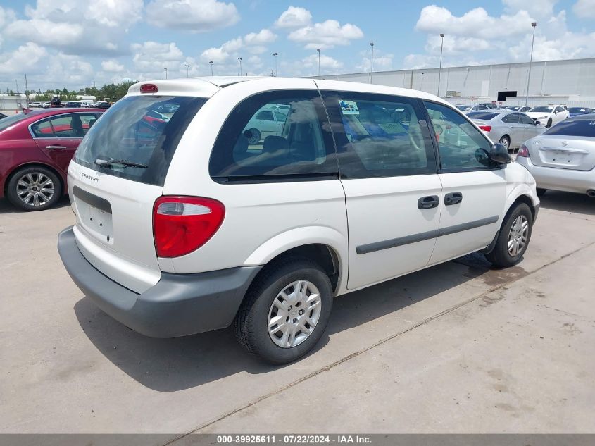 2005 Dodge Caravan Se VIN: 1D4GP25B05B410859 Lot: 39925611