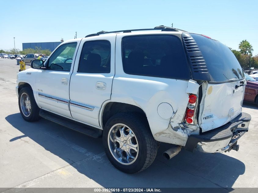 2004 GMC Yukon VIN: 1M6ED27T91C348771 Lot: 39925618