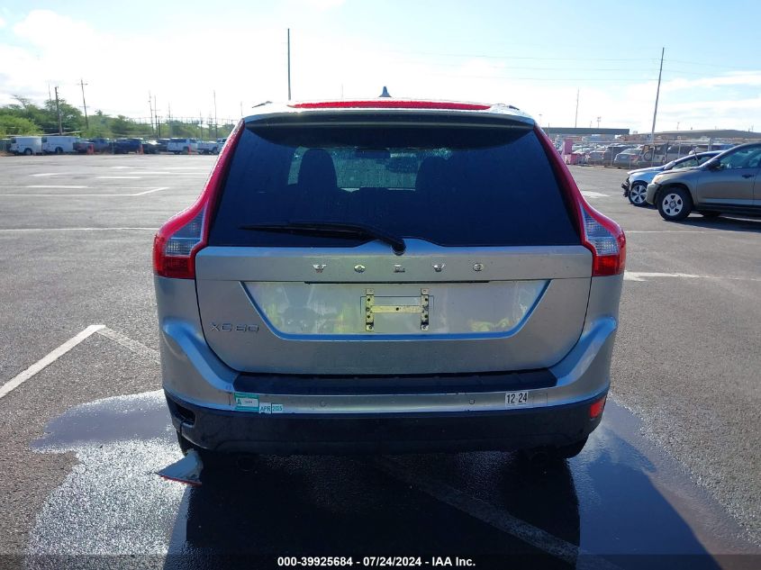 2011 Volvo Xc60 VIN: YV4952DL5B2154586 Lot: 39925684