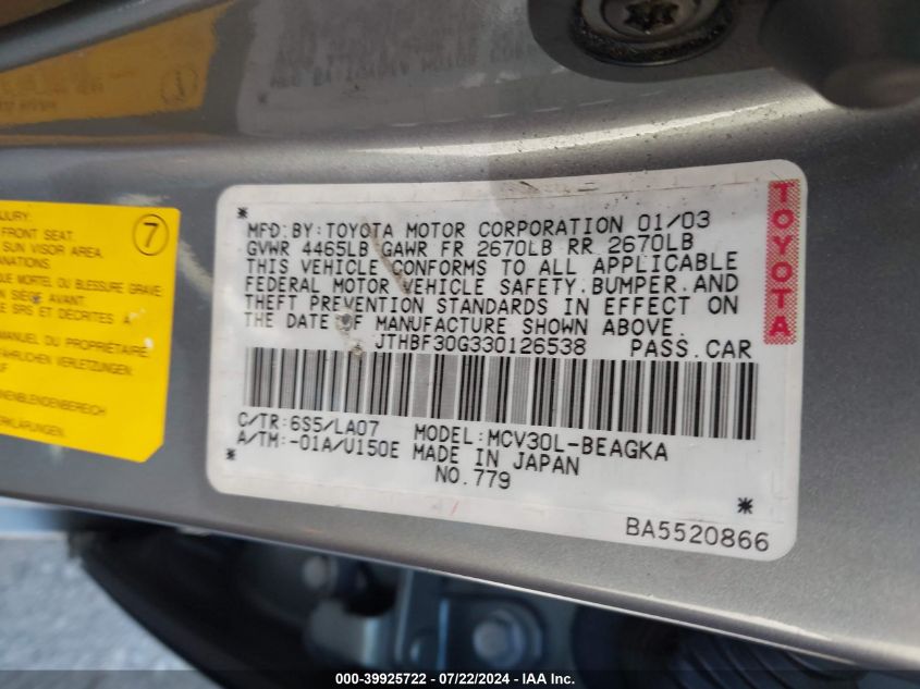 2003 Lexus Es 300 VIN: JTHBF30G330126538 Lot: 39925722