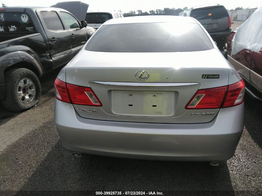 2007 Lexus Es 350 VIN: JTHBJ46G172149368 Lot: 39925735