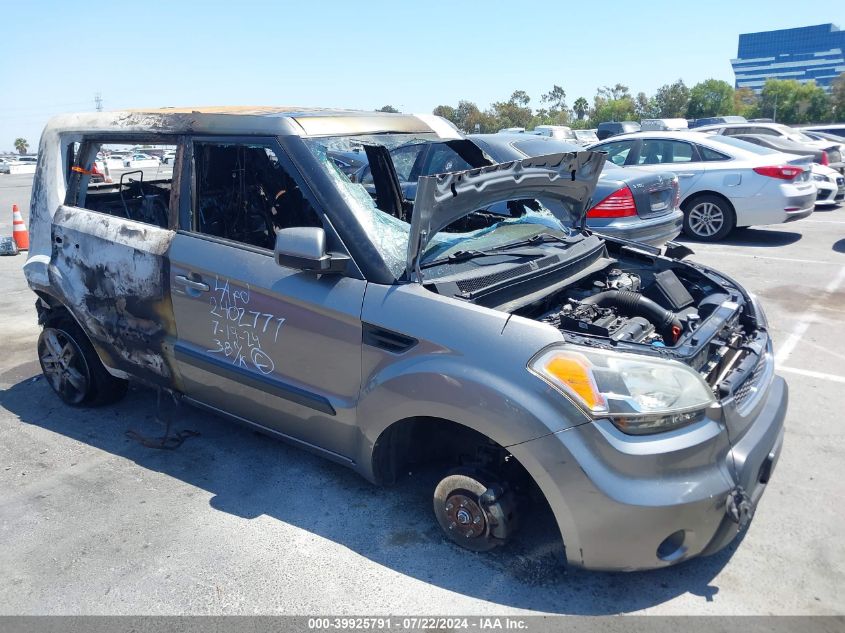 2011 Kia Soul + VIN: KNDJT2A29B7259944 Lot: 39925791