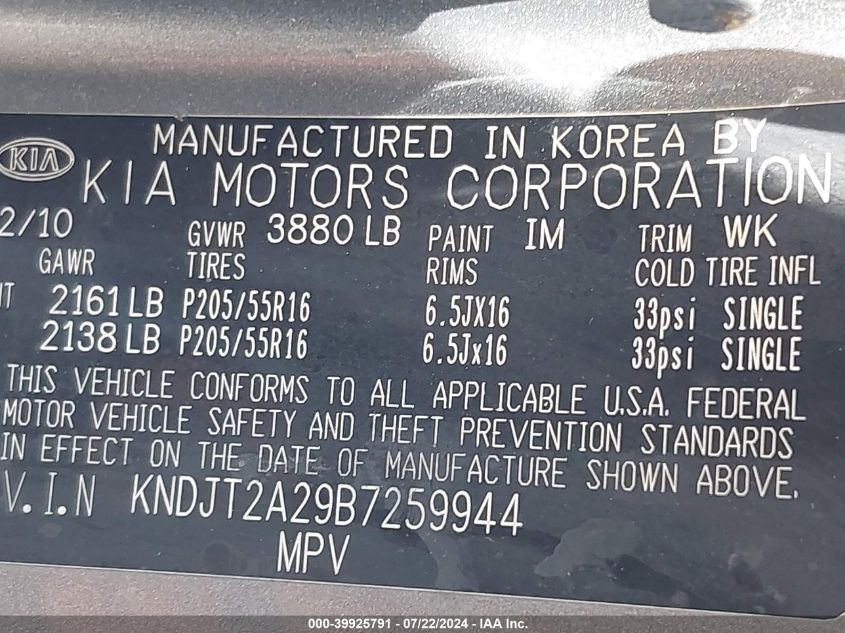 2011 Kia Soul + VIN: KNDJT2A29B7259944 Lot: 39925791