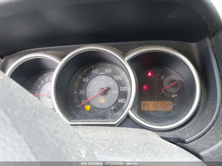 2007 Nissan Versa 1.8S VIN: 3N1BC13E37L374289 Lot: 39925804