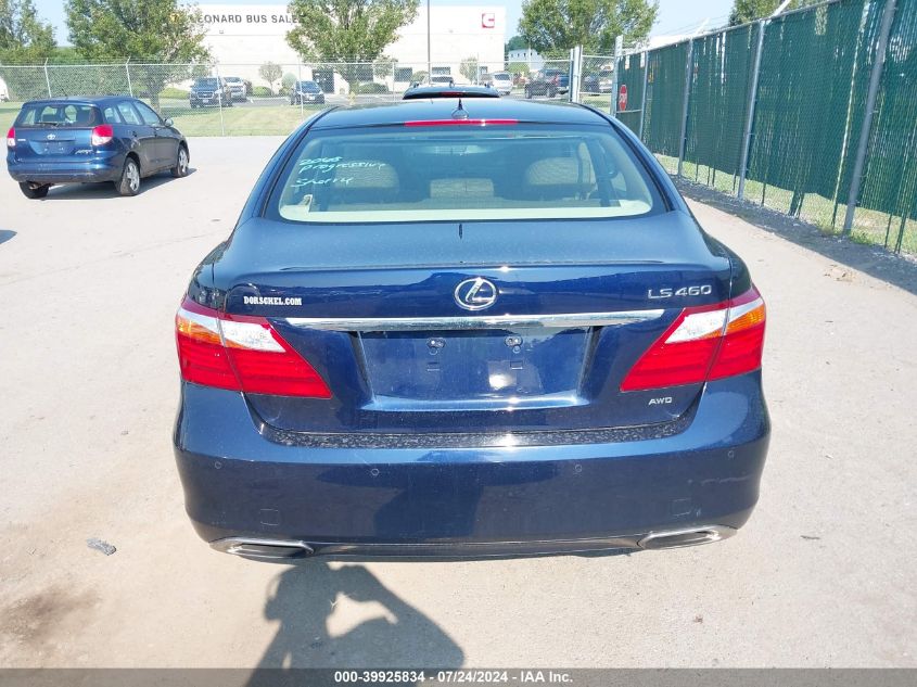 2012 Lexus Ls 460 VIN: JTHCL5EF0C5014131 Lot: 39925834