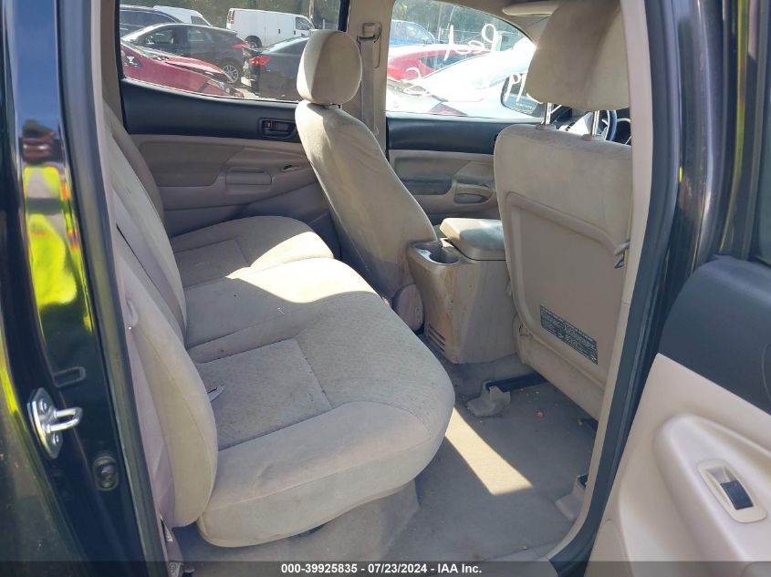 2007 Toyota Tacoma Prerunner V6 VIN: 5TEJU62N77Z449853 Lot: 39925835