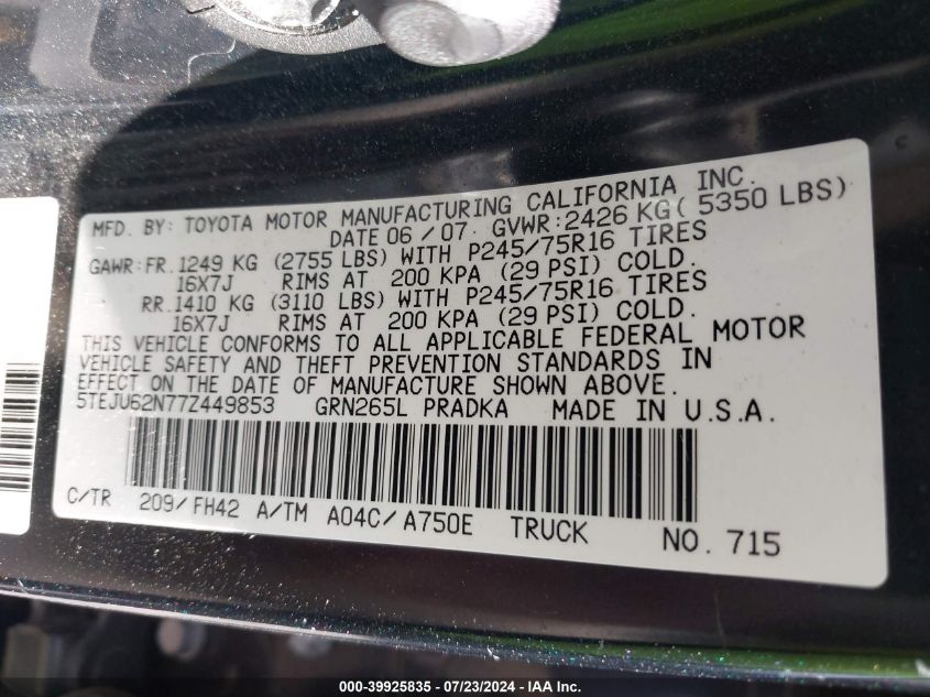 2007 Toyota Tacoma Prerunner V6 VIN: 5TEJU62N77Z449853 Lot: 39925835