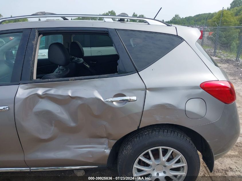 2009 Nissan Murano S/Sl/Le VIN: JN8AZ18WX9W211990 Lot: 39925836