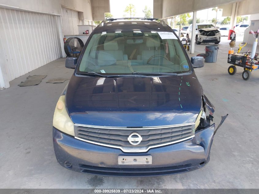 2008 Nissan Quest S/Se/Sl VIN: 5N1BV28U58N116897 Lot: 39925839