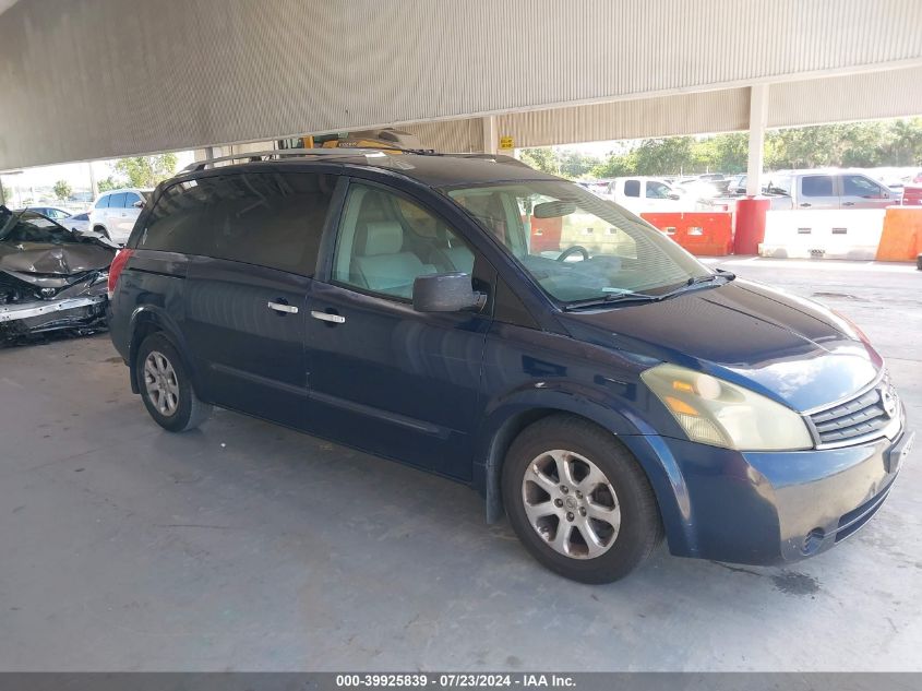 2008 Nissan Quest S/Se/Sl VIN: 5N1BV28U58N116897 Lot: 39925839