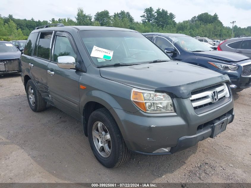 2007 Honda Pilot Ex VIN: 2HKYF18407H505239 Lot: 39925861