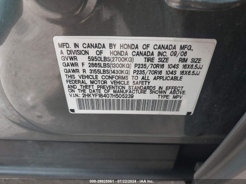 2007 Honda Pilot Ex VIN: 2HKYF18407H505239 Lot: 39925861
