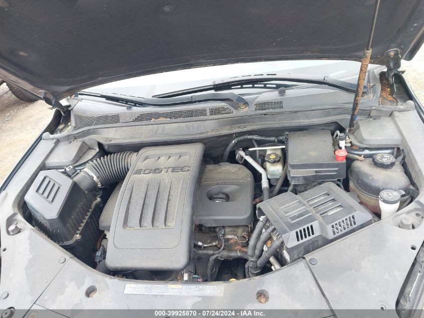 2011 Chevrolet Equinox 1Lt VIN: 2CNFLEEC8B6222552 Lot: 39925870