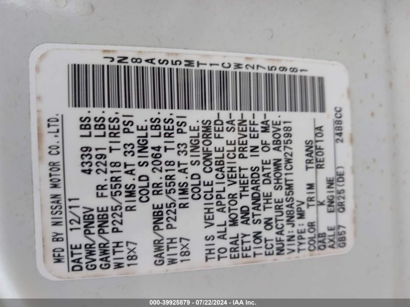 2012 Nissan Rogue Sv W/Sl Pkg VIN: JN8AS5MT1CW275981 Lot: 39925879