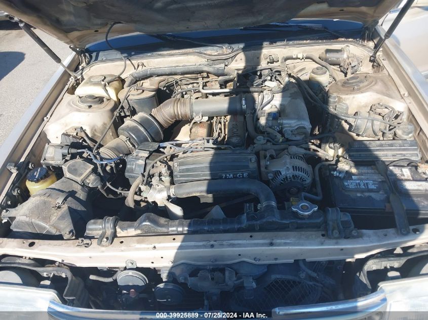 1992 Toyota Cressida Luxury VIN: JT2MX83E8N0085012 Lot: 39925889