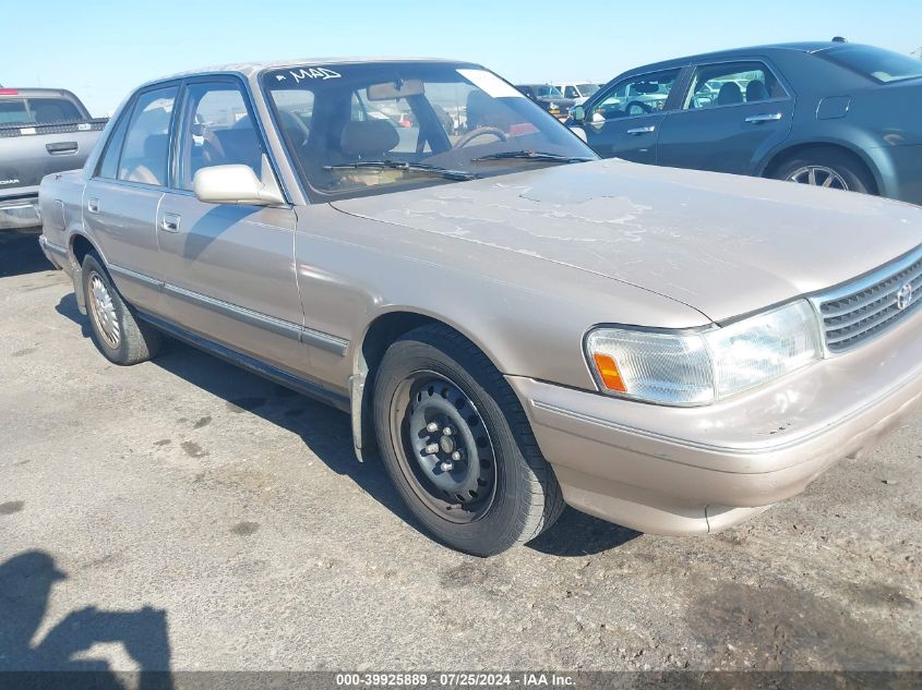 1992 Toyota Cressida Luxury VIN: JT2MX83E8N0085012 Lot: 39925889