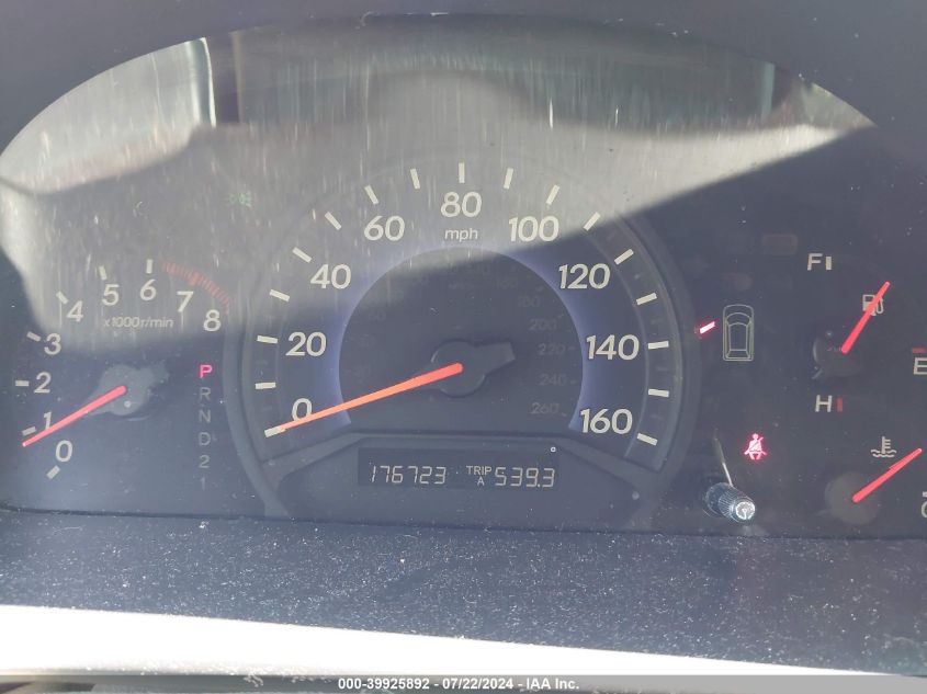 2005 Honda Odyssey Ex-L VIN: 5FNRL38655B417678 Lot: 39925892