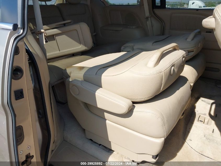 2005 Honda Odyssey Ex-L VIN: 5FNRL38655B417678 Lot: 39925892