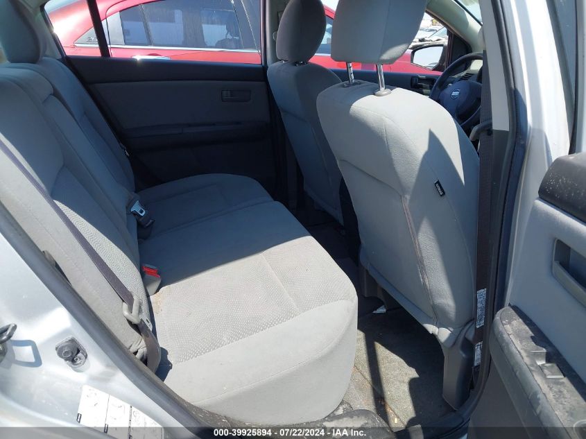 2011 Nissan Sentra 2.0 VIN: 3N1AB6AP5BL641778 Lot: 39925894