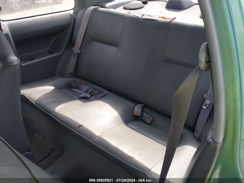 1995 Toyota Tercel Std VIN: JT2EL55D8S0090161 Lot: 39925921