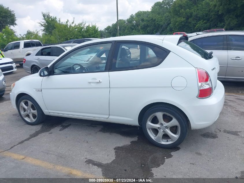 KMHCN36C57U033446 2007 Hyundai Accent Se