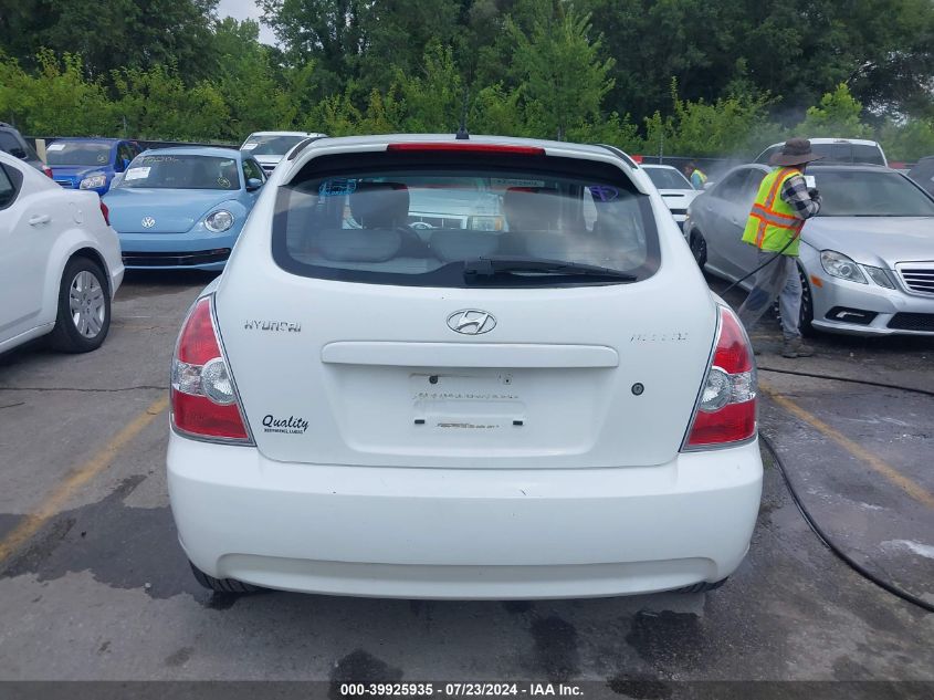 KMHCN36C57U033446 2007 Hyundai Accent Se