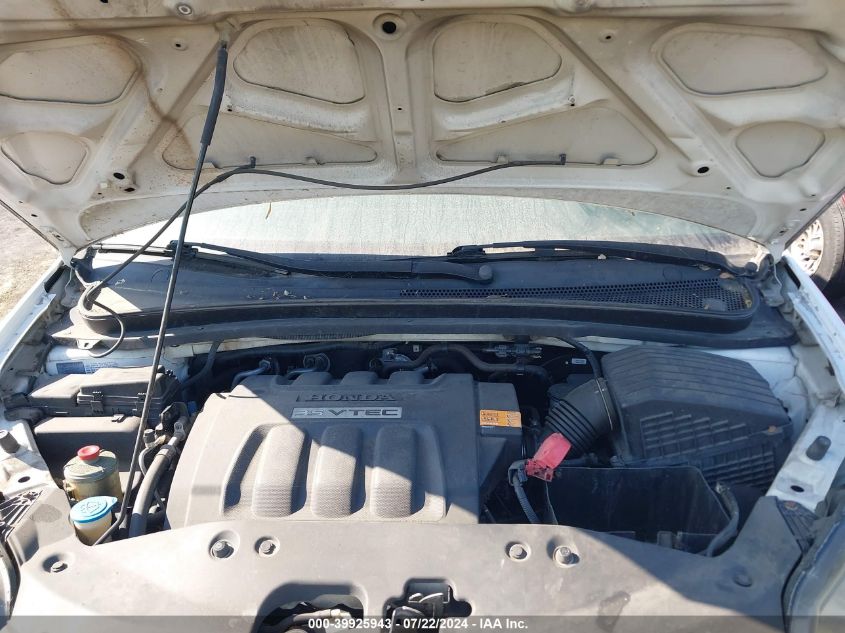 2005 Honda Odyssey Lx VIN: 5FNRL382X5B044246 Lot: 39925943