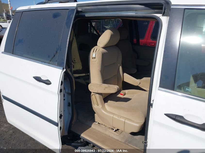 2005 Honda Odyssey Lx VIN: 5FNRL382X5B044246 Lot: 39925943