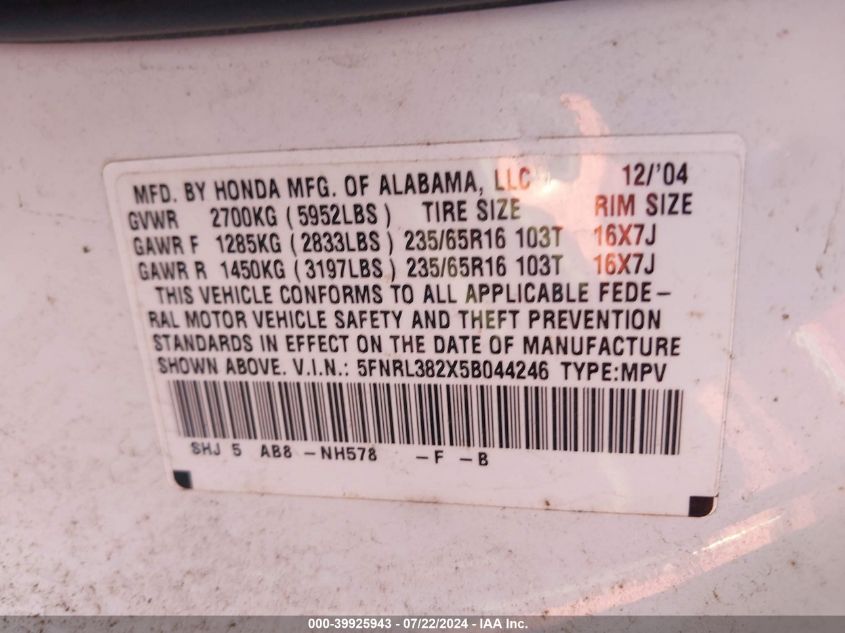 2005 Honda Odyssey Lx VIN: 5FNRL382X5B044246 Lot: 39925943