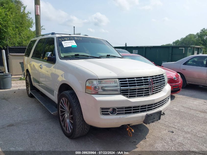 2007 Lincoln Navigator