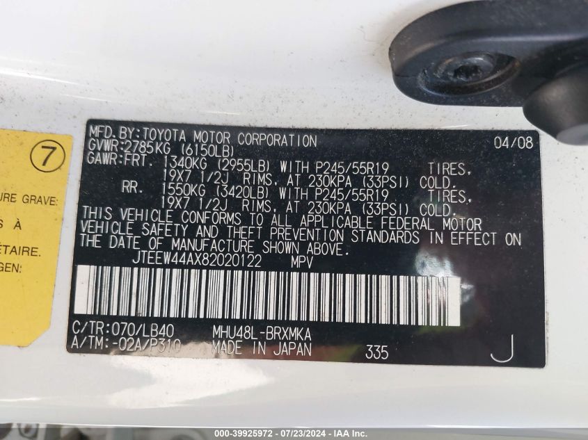 2008 Toyota Highlander Hybrid Hybrid Limited VIN: JTEEW44AX82020122 Lot: 39925972