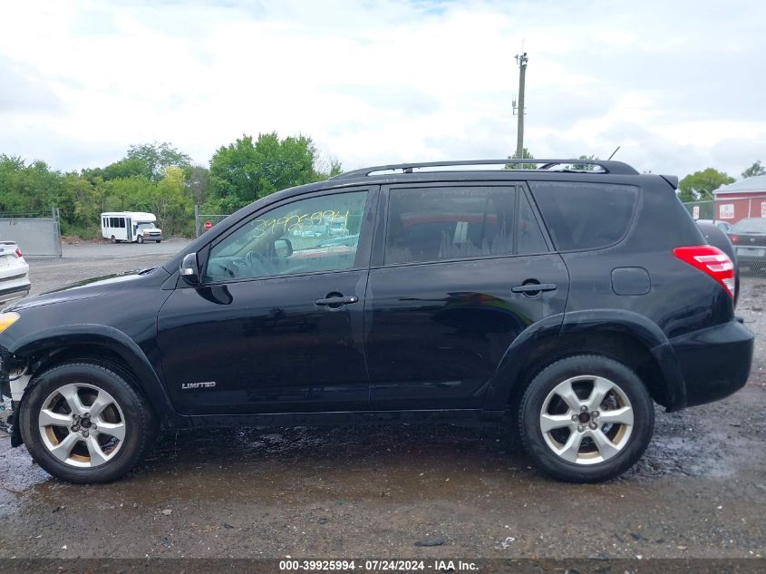 2010 Toyota Rav4 Limited V6 VIN: 2T3DK4DV2AW030641 Lot: 39925994