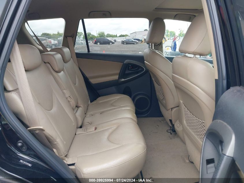 2010 Toyota Rav4 Limited V6 VIN: 2T3DK4DV2AW030641 Lot: 39925994